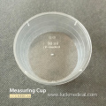 Graduated Cylinder Measuring Cup 50ml